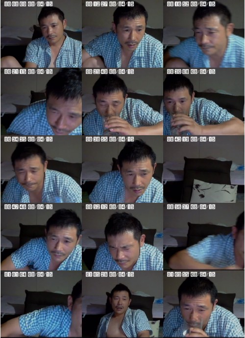 Download Video File: cam4 chigyom