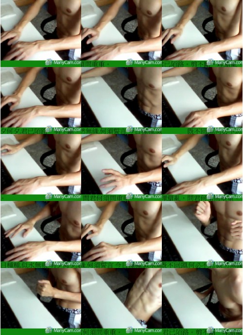 Download Video File: cam4 nonononoyou