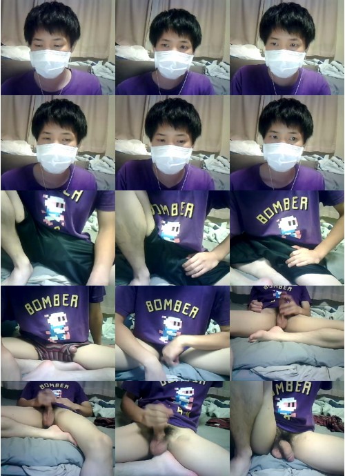 Download Video File: cam4 domifam