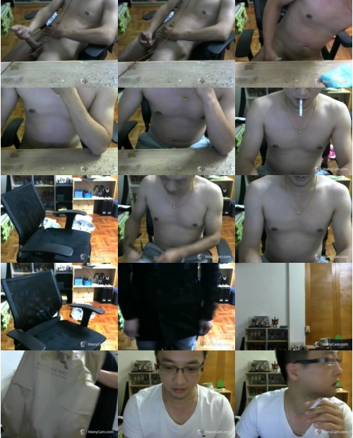 Download Video File: cam4 acar1002