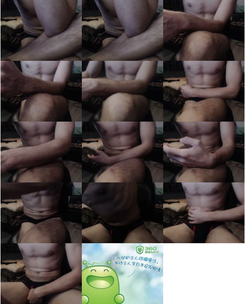 Download Video File: cam4 kkman555