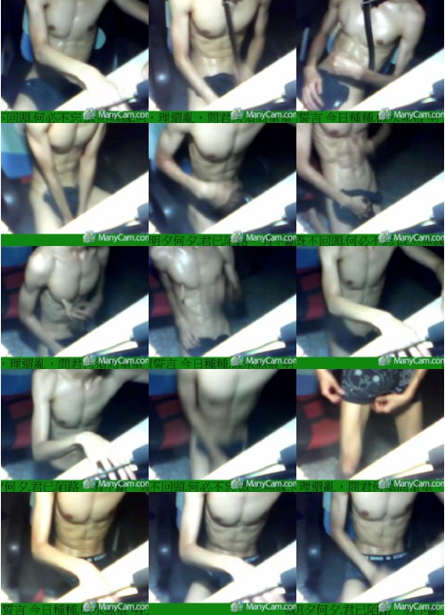 Download Video File: cam4 nonononoyou