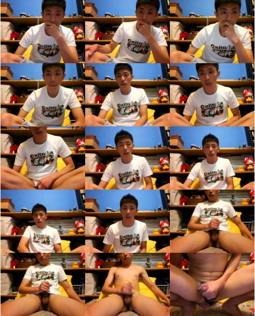 Download Video File: cam4 hanschu