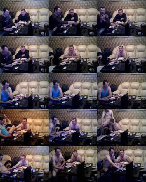 Download Video File: cam4 gunj1