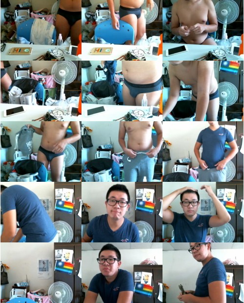 Download Video File: cam4 iilovebear