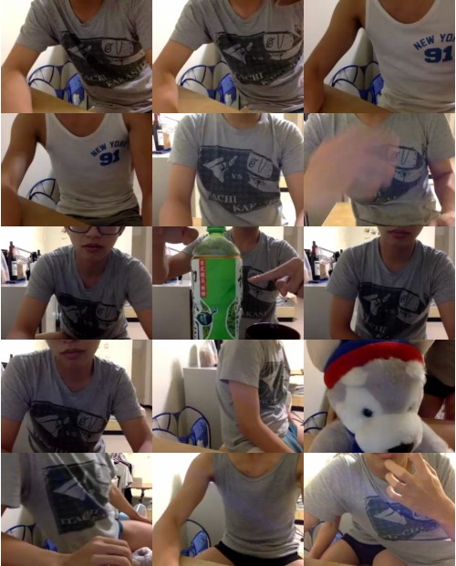 Download Video File: cam4 ichbinlee