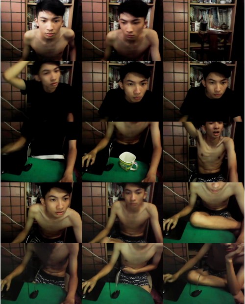 Download Video File: cam4 741no