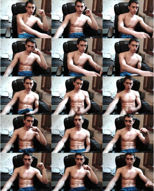 Download Video File: cam4 minothor