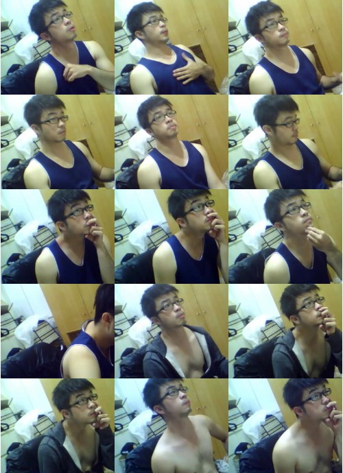 Download Video File: cam4 blueemperor2
