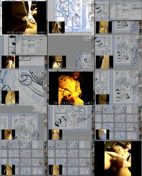 Download Video File: cam4 naojiroh