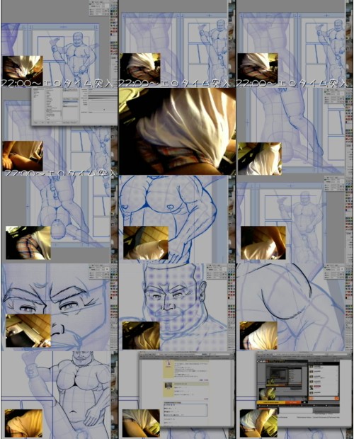 Download Video File: cam4 naojiroh