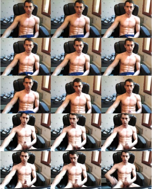 Download Video File: cam4 minothor