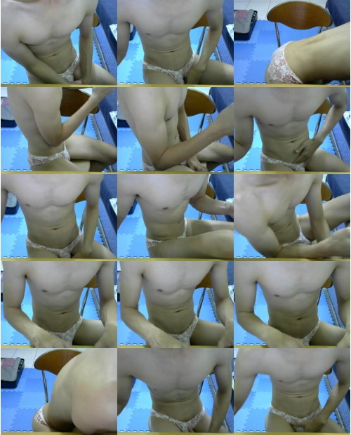 Download Video File: cam4 carajohn