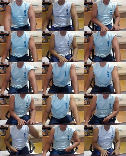 Download Video File: cam4 waterman3259