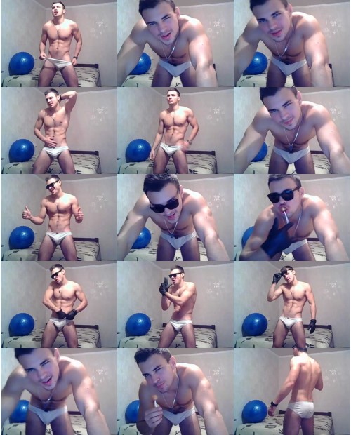 Download Video File: cam4 antares777