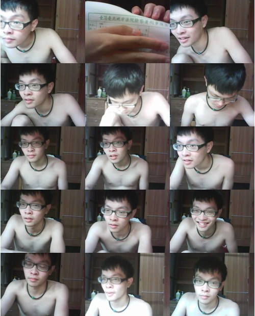 Download Video File: cam4 whereo