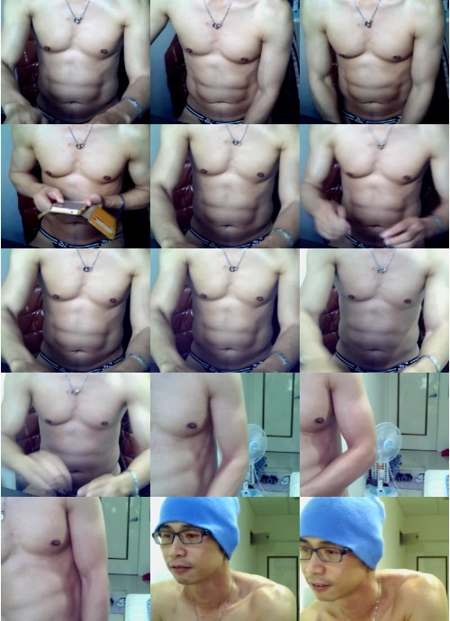 Download Video File: cam4 angus0602