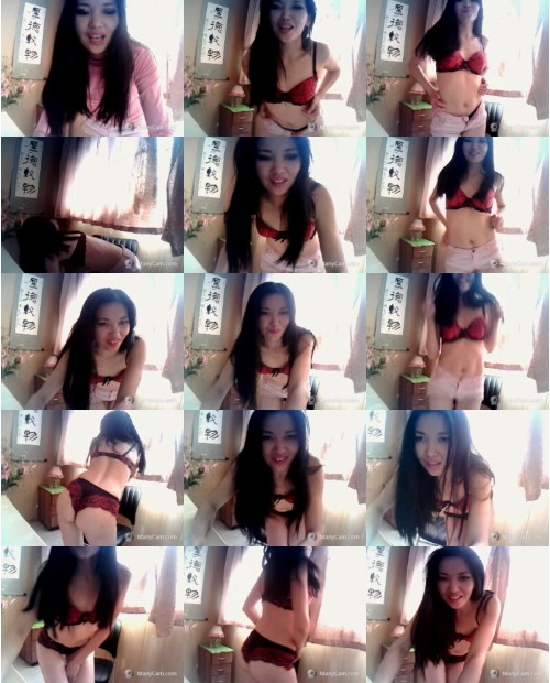 Download Video File: myfreecams ademin