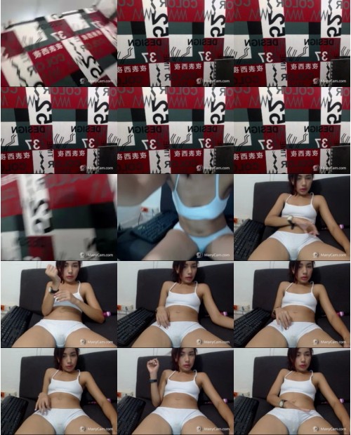 Download Video File: myfreecams daniela vegax