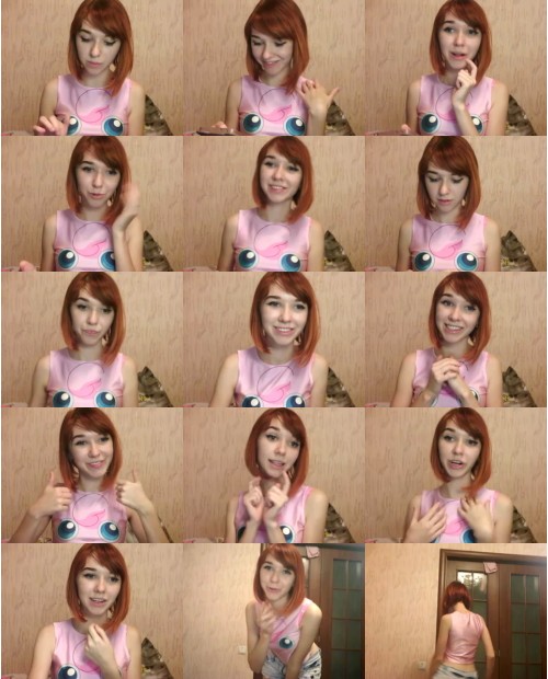 Download Video File: myfreecams cutiemonster