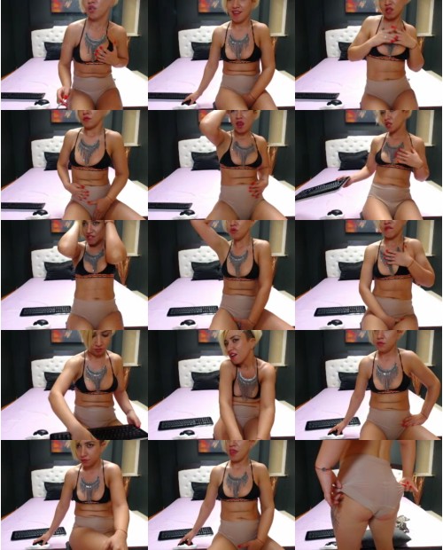 Download Video File: myfreecams sahardomina