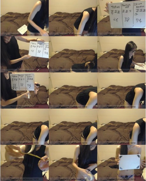 Download Video File: myfreecams megunyan