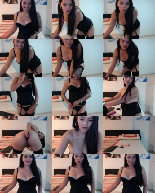 Download Video File: myfreecams cutekathe