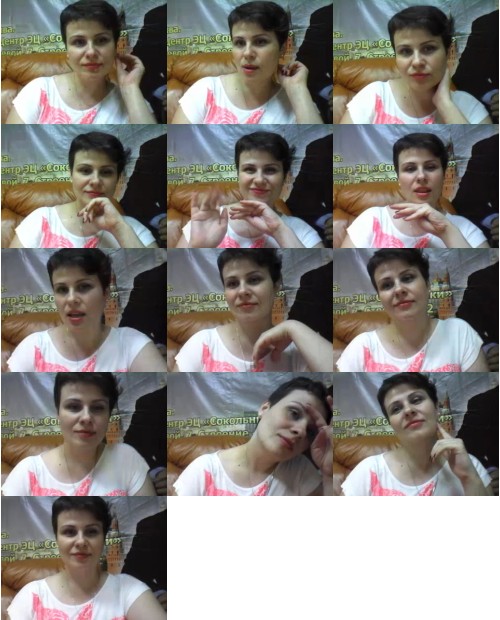 Download Video File: myfreecams dorikams