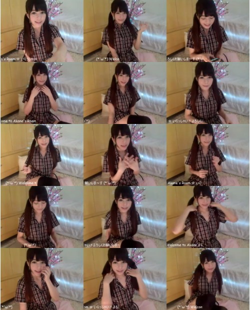 Download Video File: myfreecams lllakanelll