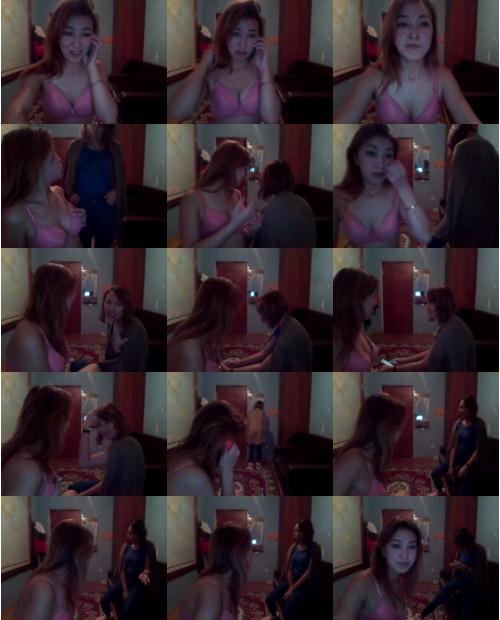 Download Video File: myfreecams gimaes