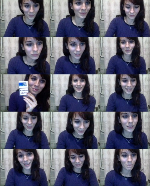 Download Video File: myfreecams amineea