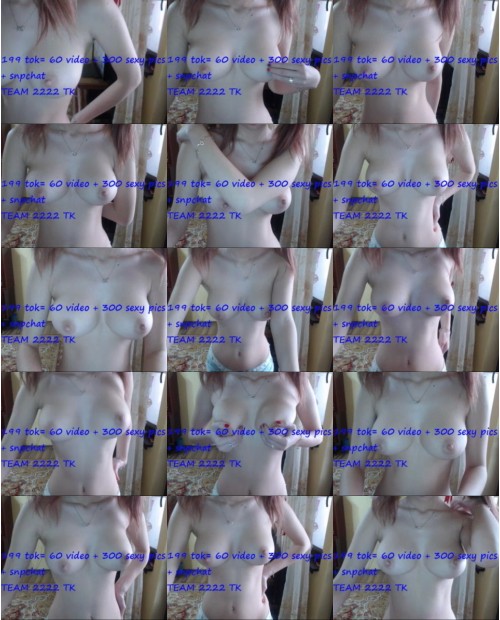 Download Video File: myfreecams littlevirginx