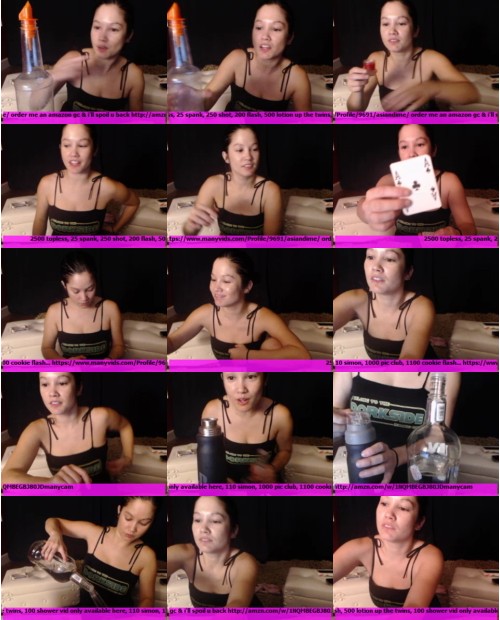 Download Video File: myfreecams asiandime